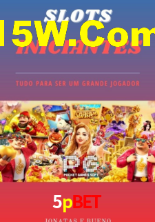 Android Download